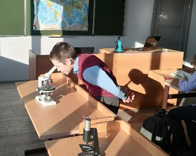 Практическая биология – это область науки, посвященная изучению живых организмов и их взаимодействия с окружающей средой..