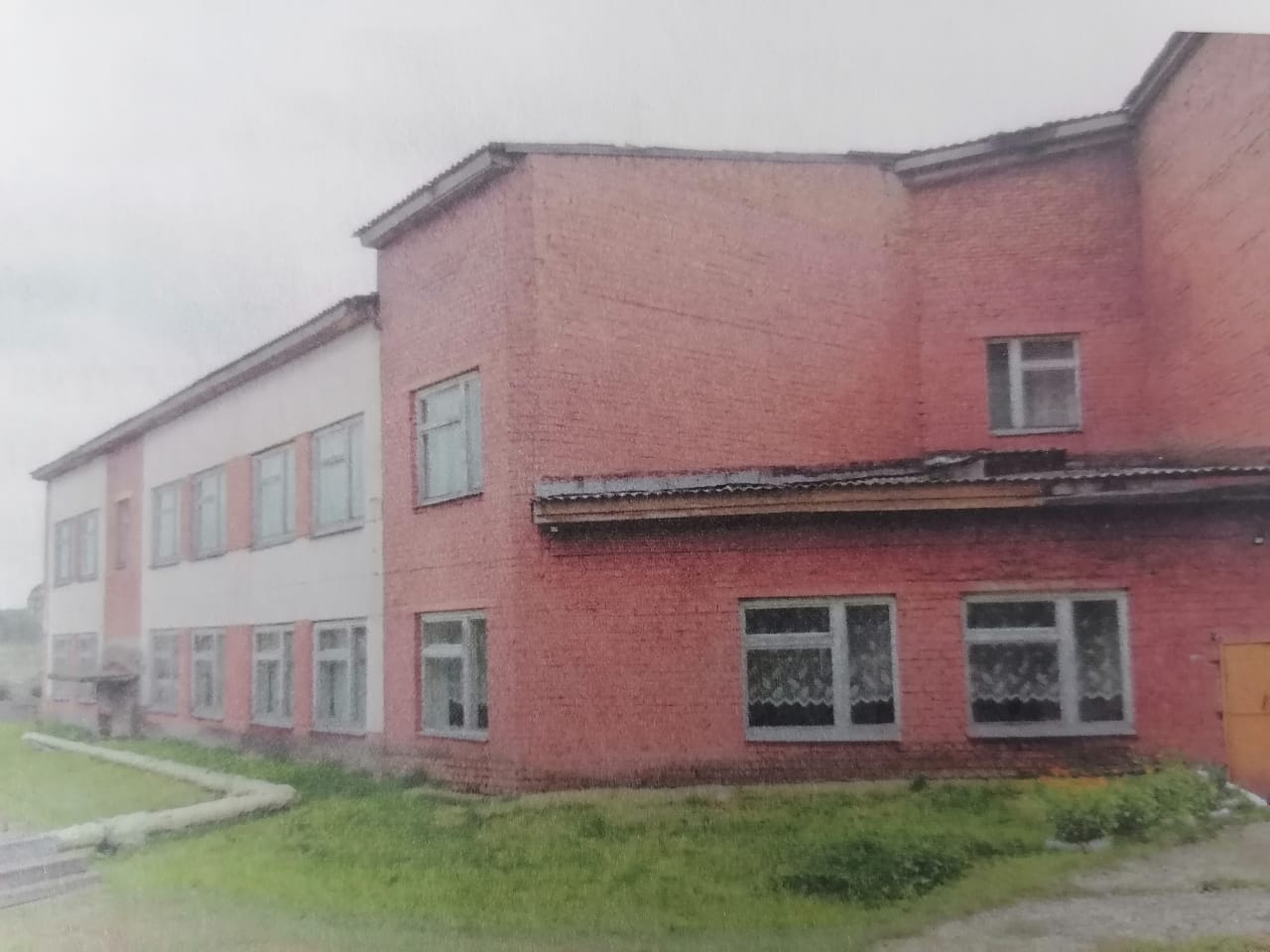 Фотографии школы.