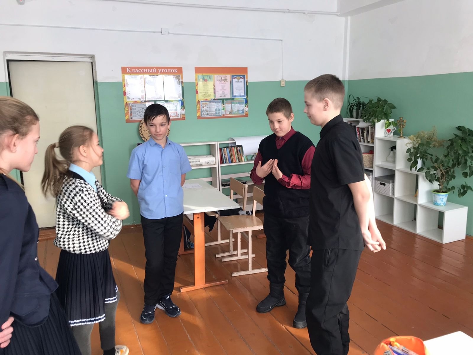 &amp;quot;Жить здорово&amp;quot;.